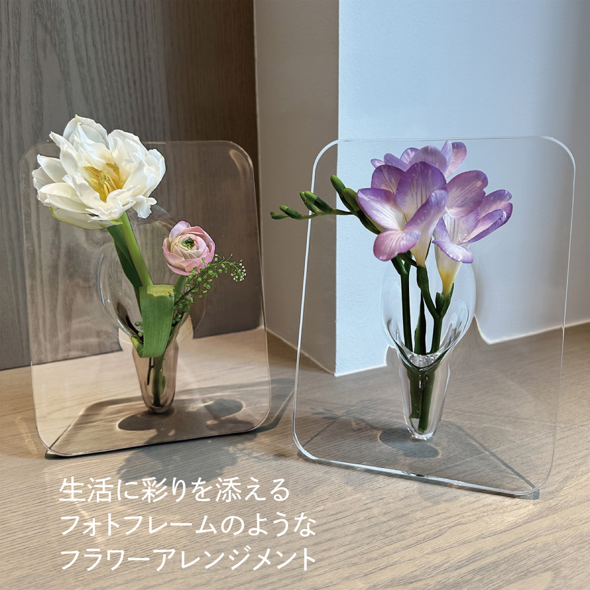 フラワーベース 北欧 花瓶 フラワースタンド アクリル かわいい おしゃれ fl-vase : fl-vase : ご注文ドットコム - 通販 -  Yahoo!ショッピング