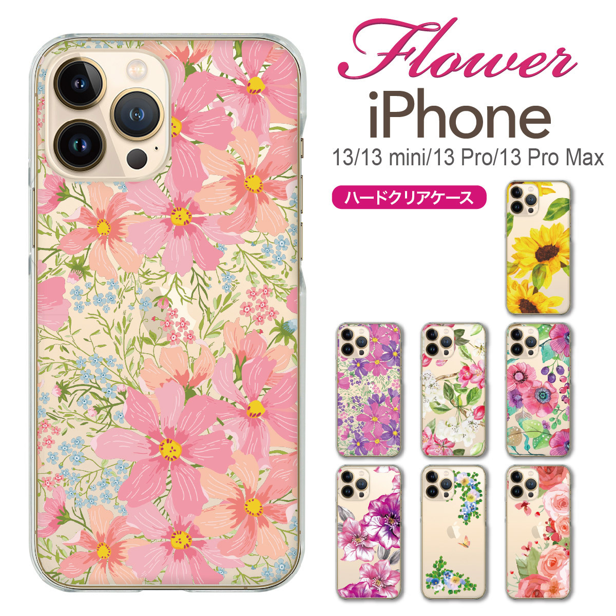 JS エアー17(ハードケース付き‼️) JS エアー17(ハードケース付き‼️) 【公式通販】