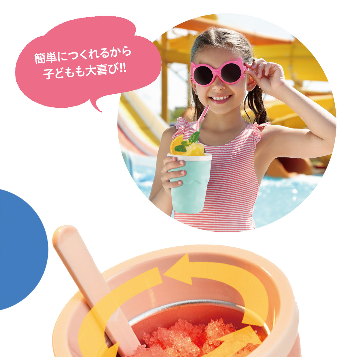 ロシアン マトリョーシカ 5P はずせ フローズン FROZEN