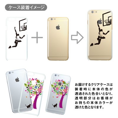 スマホケース ハードケース iPhone17 e Pro Air ProMax 14 13 12 11 X