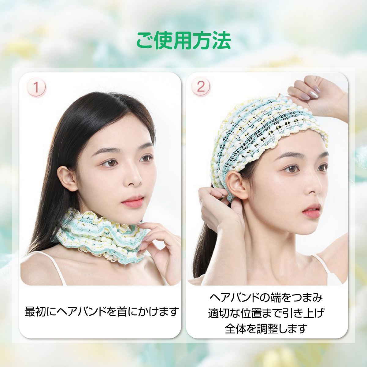 ヘアバンド 洗顔 3色セット かわいい ヘッドバンド 軽い 高弾力 便利