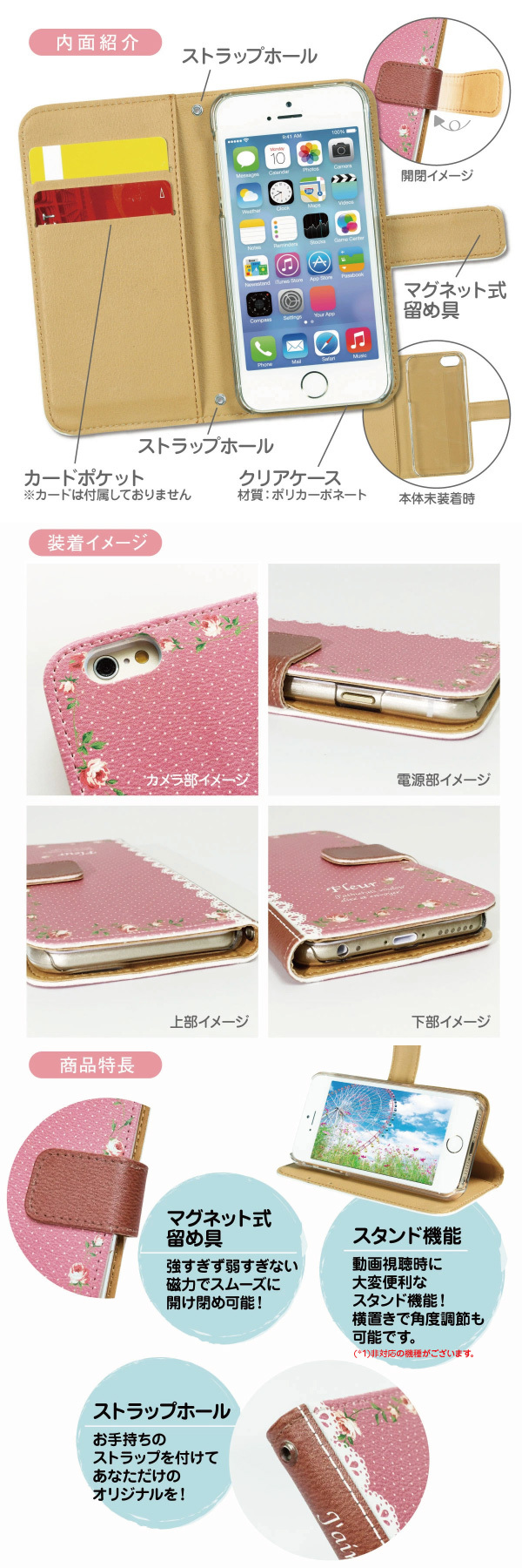 ゆゆゆ スマホケースオーダー 結城友奈は勇者である -大満開の章- - 結城友奈 Ani-Art aqua