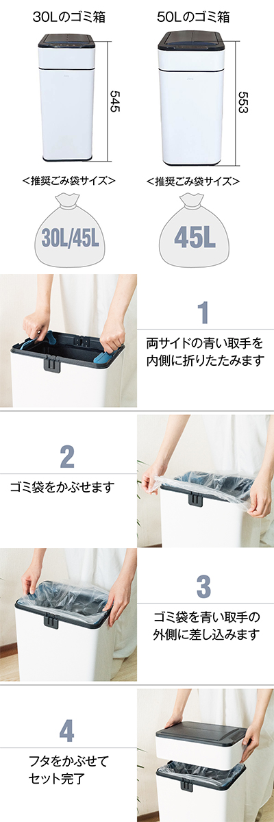 ゴミ箱 自動開閉 容量30L ゴミ袋対応 人感センサー ステンレス ゴミ箱 自動開閉 容量30L ゴミ袋対応 人感センサー ステンレス