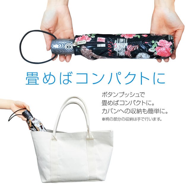 COACH 花柄 折りたたみ傘 収納ケース付き　リリー　タグ有り 折りたたみ傘 レディース 自動開閉 かわいい 大きい 花柄 丈夫