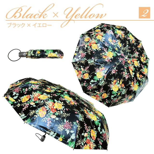 COACH 花柄 折りたたみ傘 収納ケース付き　リリー　タグ有り wpc ビニール傘 折りたたみ 通販 折りたたみ傘 傘 レディース