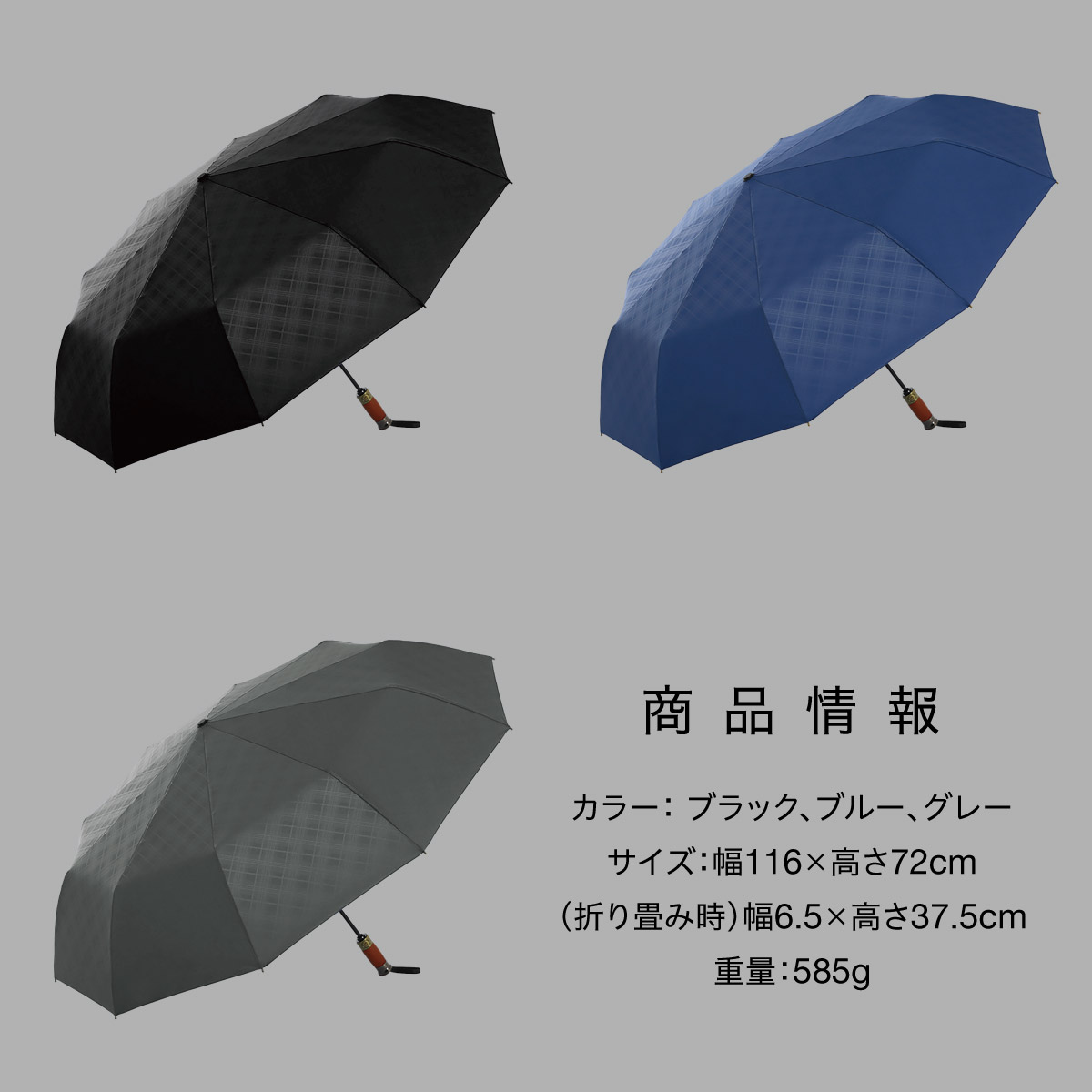 折りたたみ傘 自動開閉 大きい UVカット コンパクト 傘 撥水加工