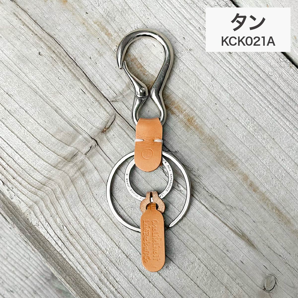 キーリング HALO スムース キーホルダー メンズ レディース 牛革 革