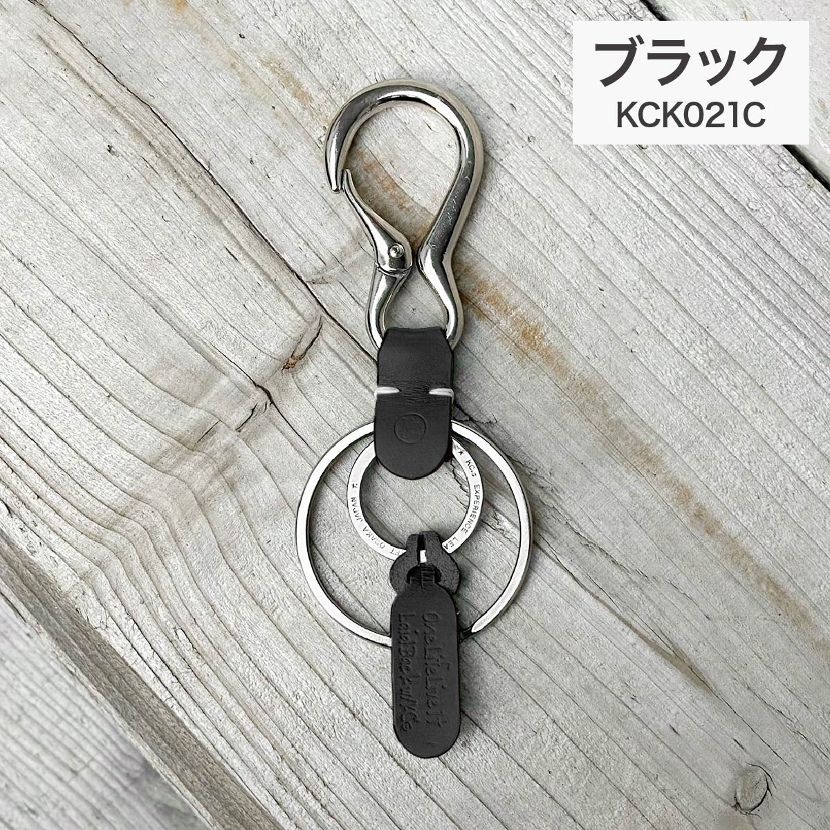 キーリング HALO スムース キーホルダー メンズ レディース 牛革 革