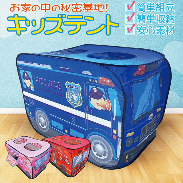 kids-tent_01a.jpg