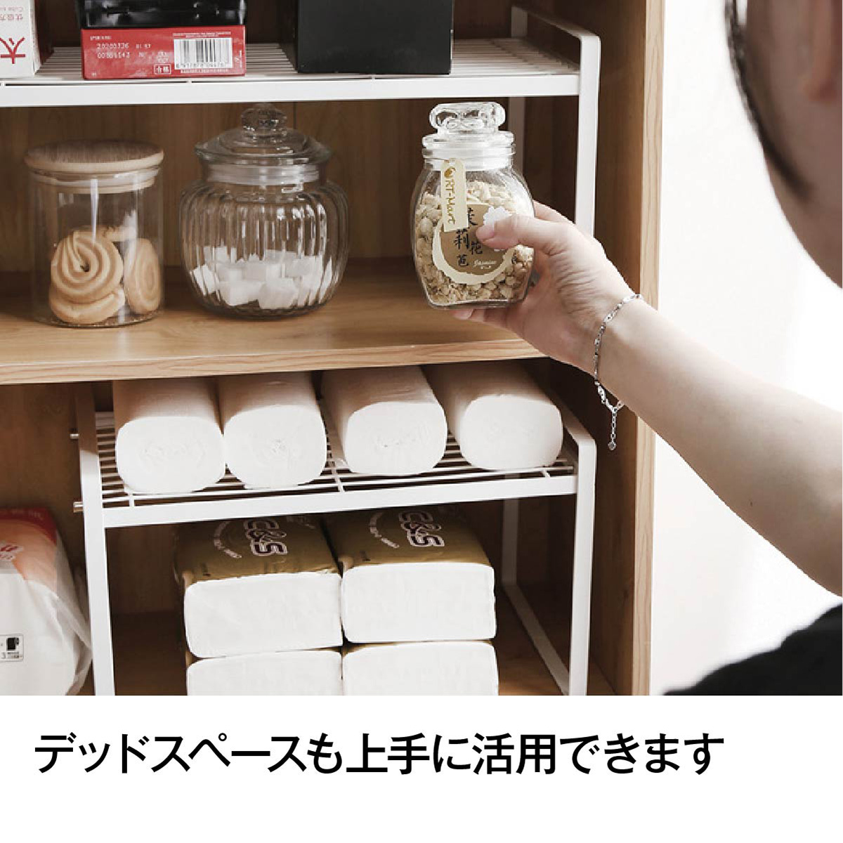 キッチンラック　食器棚 キッチンラック 伸縮 ラック 食器棚 スリム カウンター上 卓上