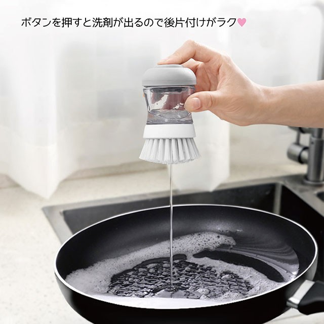 5％OFF Masthome キッチンブラシ 掃除ブラシ 台所ブラシ 洗剤入れ可能 食器洗いブラシ ボトルブラシ 吊り可能 台掃除 壁掃除 3個取り替え