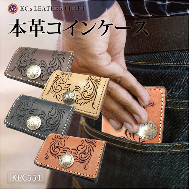 楽天市場】ケーシーズ KC'S ケイシイズ ケイシーズ kc,s kcs