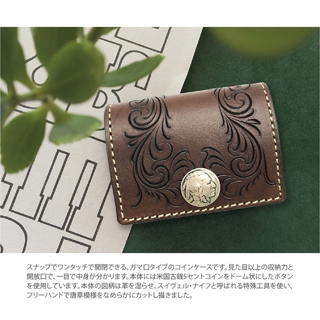 コインケース 本革 メンズ レディース がま口 牛革 革 レザー KC
