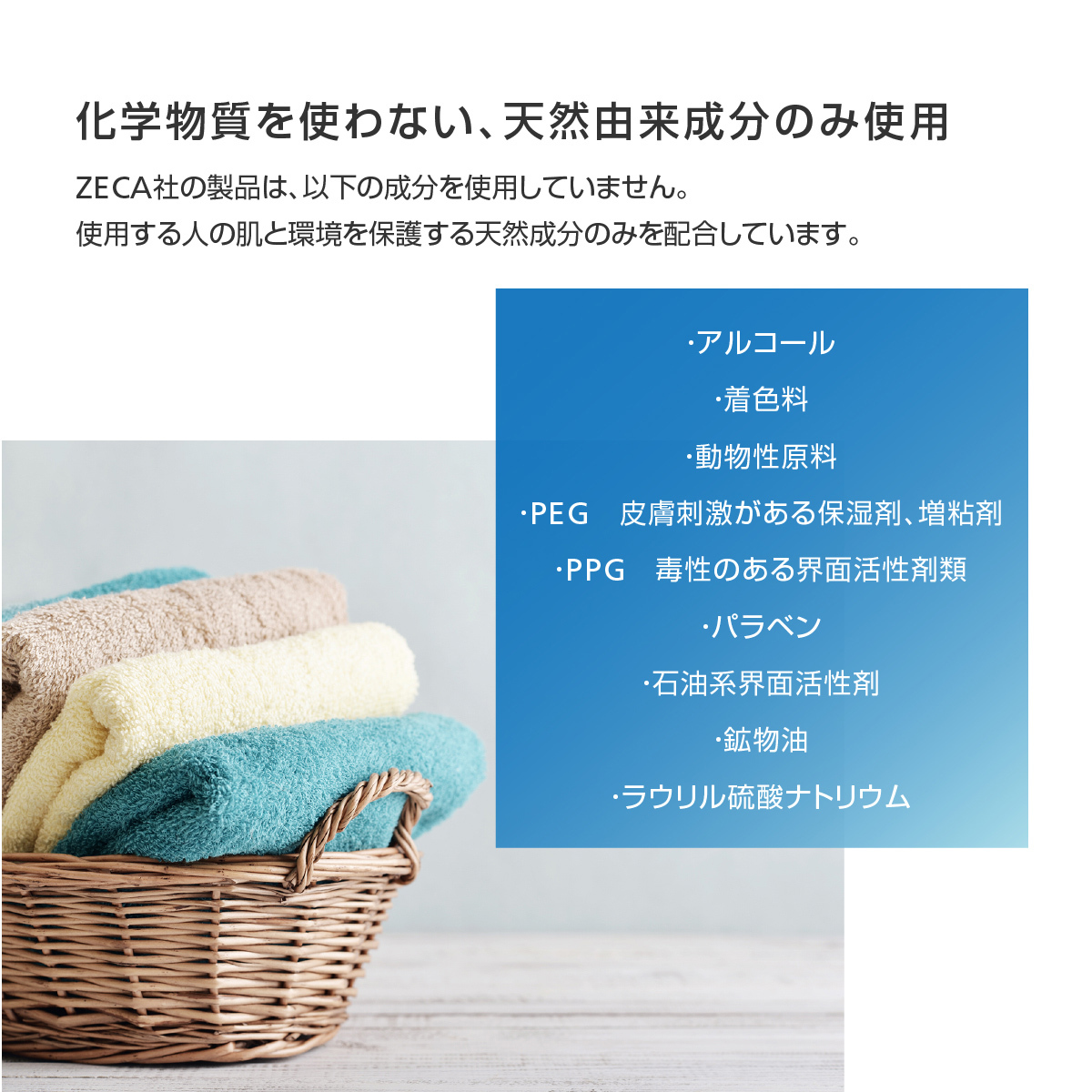 食器洗い乾燥機専用洗剤 500g 頑固な汚れ用 Bio ZECA オーガニック 無添加 洗濯 ラブナット イタリア lab-fi51038  :lab-fi51038:ご注文ドットコム - 通販 - Yahoo!ショッピング