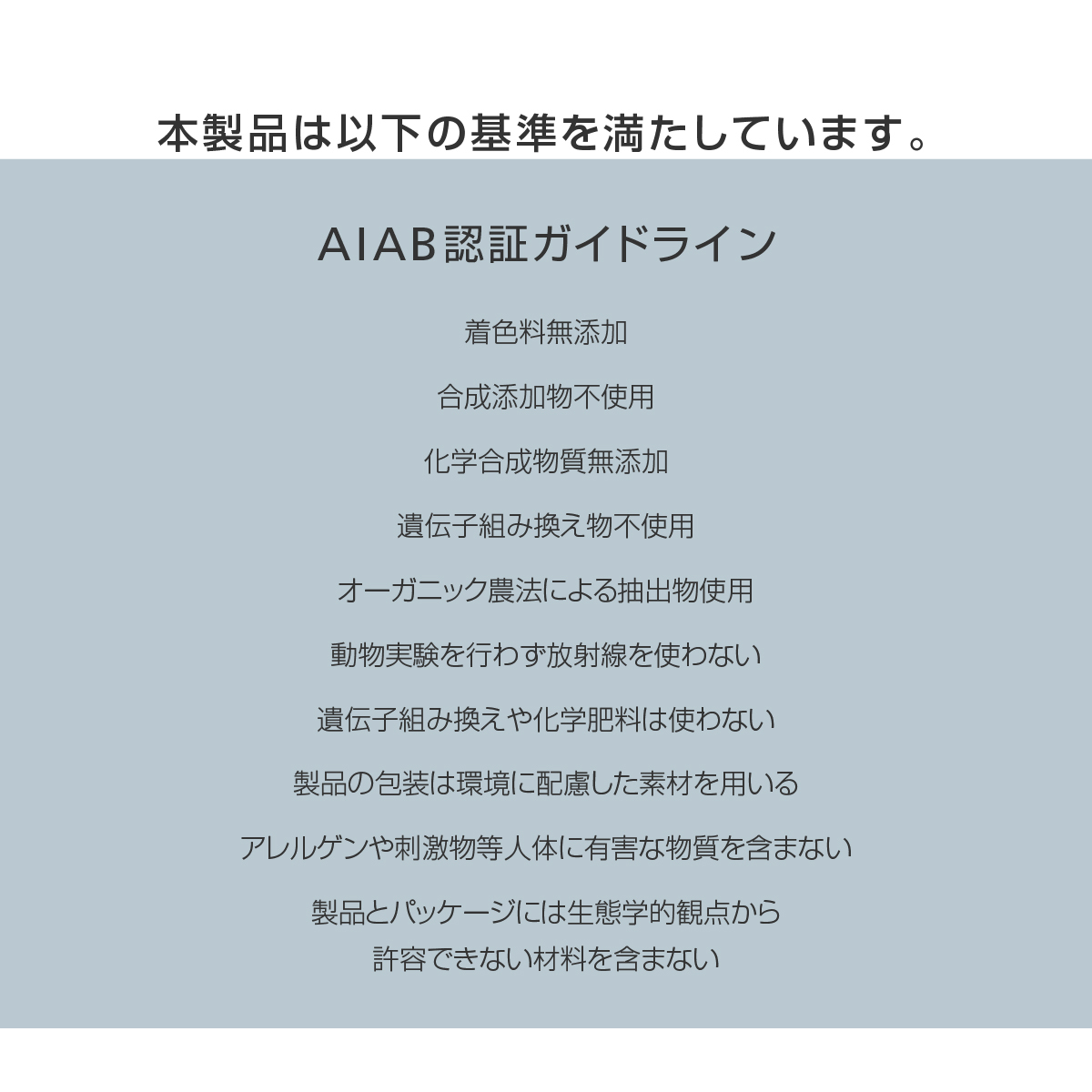 食器洗い乾燥機専用洗剤 500g 頑固な汚れ用 Bio ZECA オーガニック 無添加 洗濯 ラブナット イタリア lab-fi51038  :lab-fi51038:ご注文ドットコム - 通販 - Yahoo!ショッピング