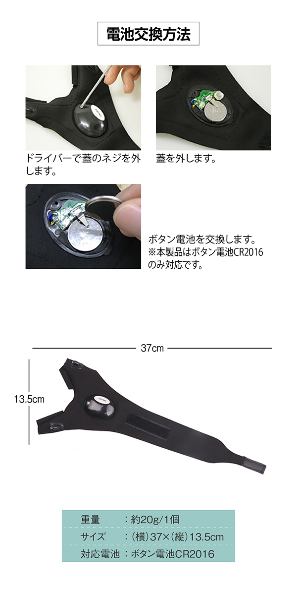 LED ライト付き グローブ 両手セット ナイトフィッシング