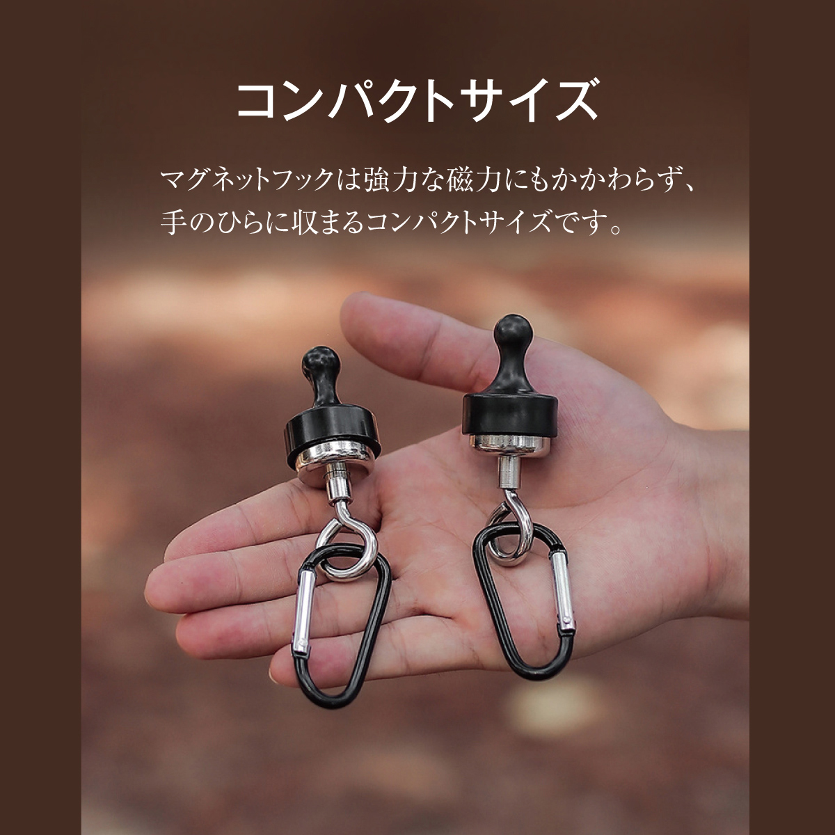 m-hook_02.jpg