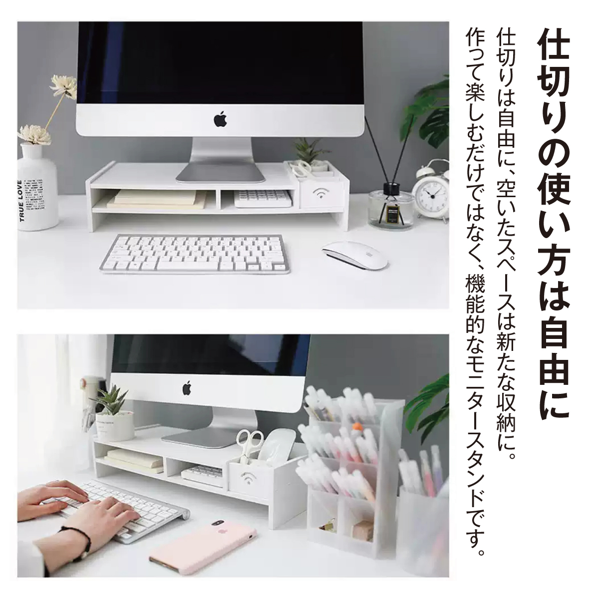 PCモニタースタンド　ロータイプ m-stand01_04.jpg