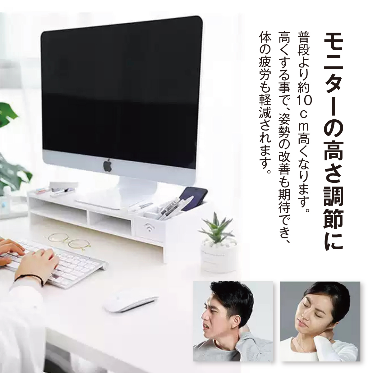 YYOKB U型モニター台 キーボード収納ラック PCスタンド