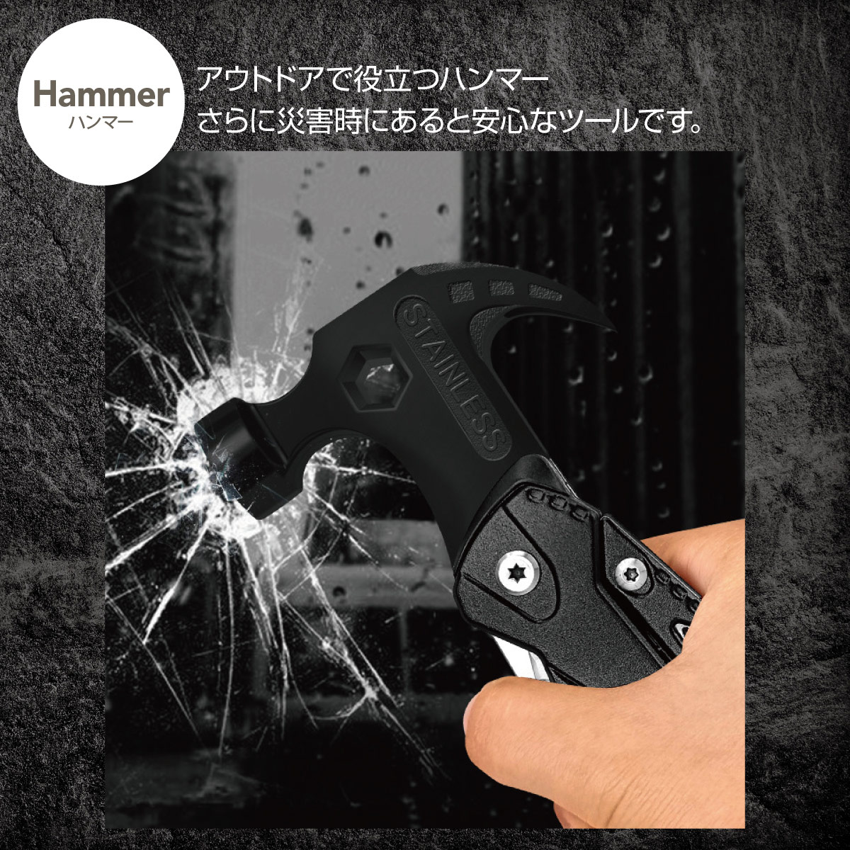 マルチツール アウトドア 12種類 工具 ナイフ キャンプ テント