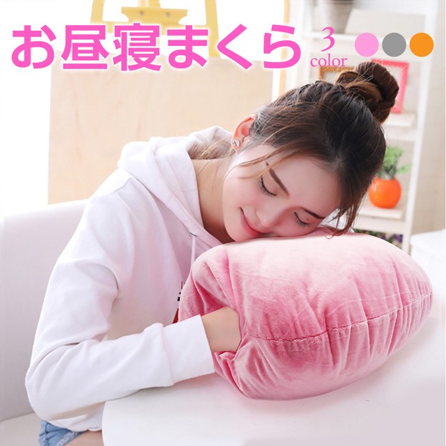 人気アイテムランキング(新品)  makura_01a.jpg タオル・ハンカチ