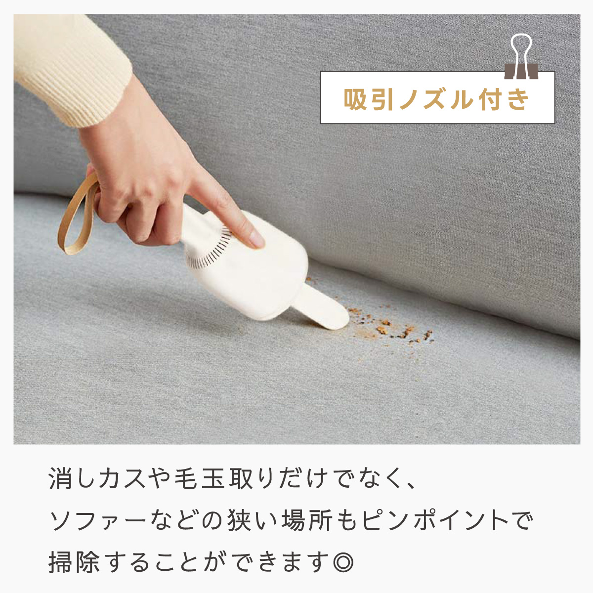 卓上クリーナー 卓上掃除機 小型掃除機 ハンディクリーナー 毛玉とり器