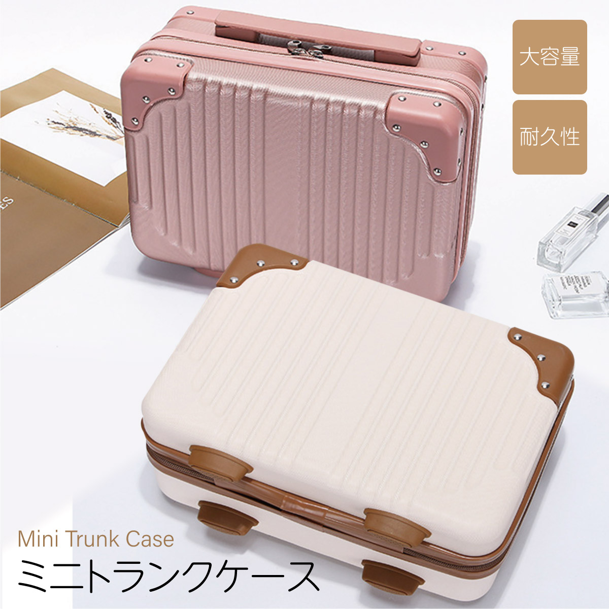 【日本製】 スーツケース キャリーケース 機内持ち込み 旅行用かばん 小型 その他