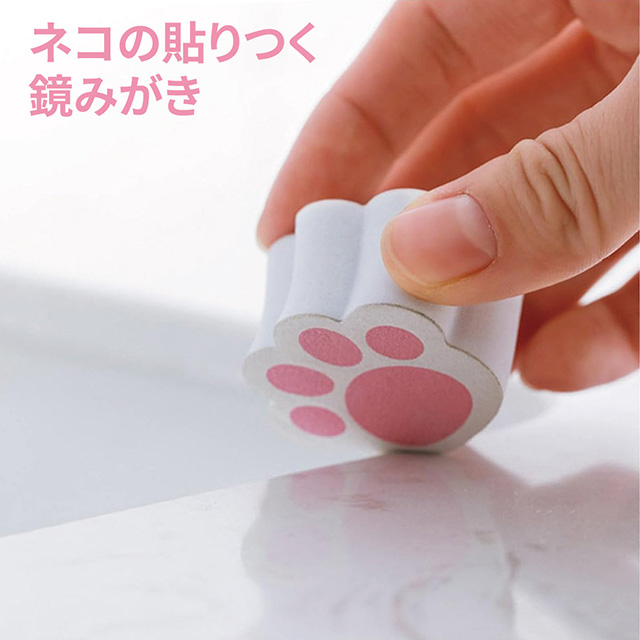 小糸KOITO用 猫ウロコ柄ライトカバーセット2枚 鏡みがき 3個セット 貼りつく ねこの手 猫の手 掃除 鏡 汚れ除去