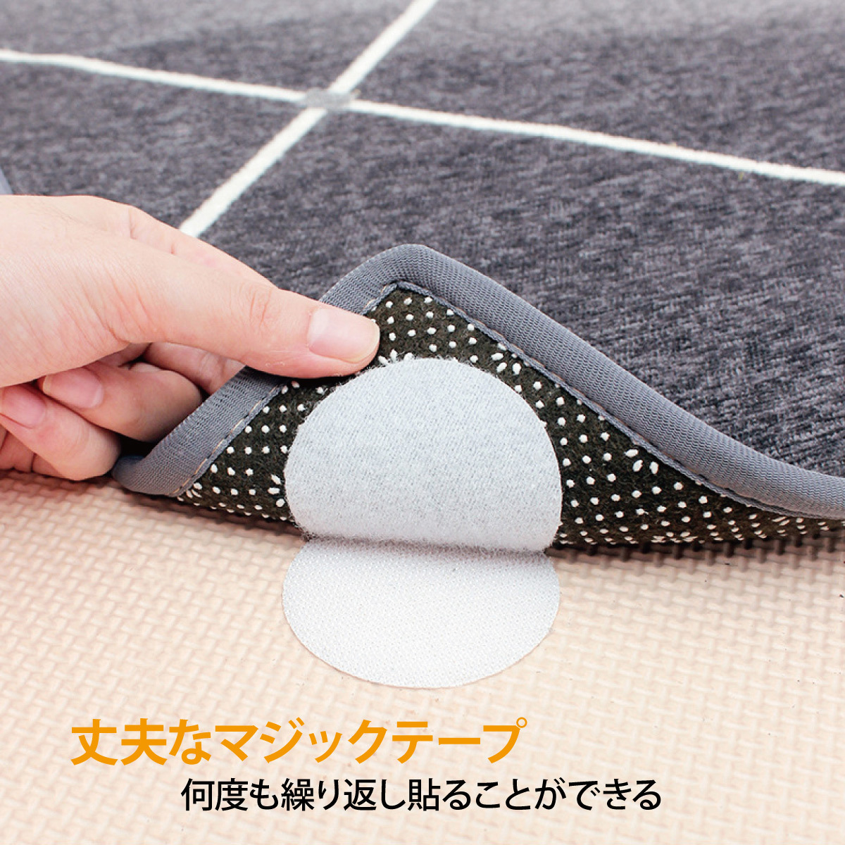 MBTテープ 魔法のテープ 100枚セット