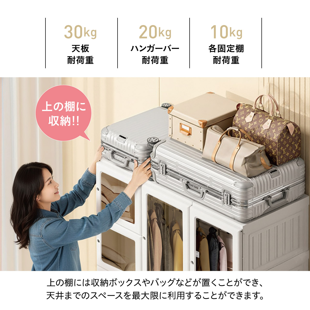 ワードローブ 一体折りたたみ式 洋服ダンス 爆買 ワイドロッカー