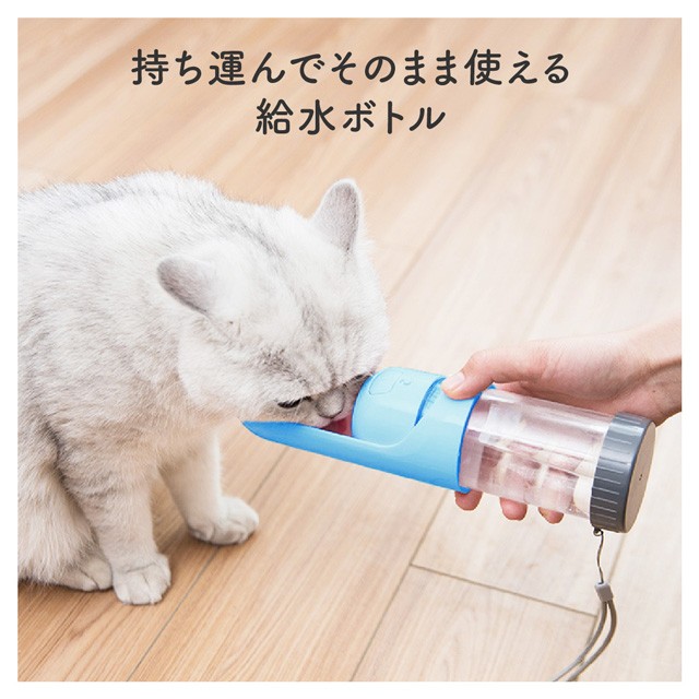 p-bottle_02a.jpg