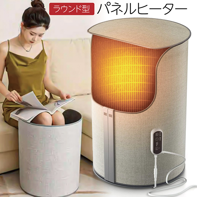 p-heater_p-01a.jpg