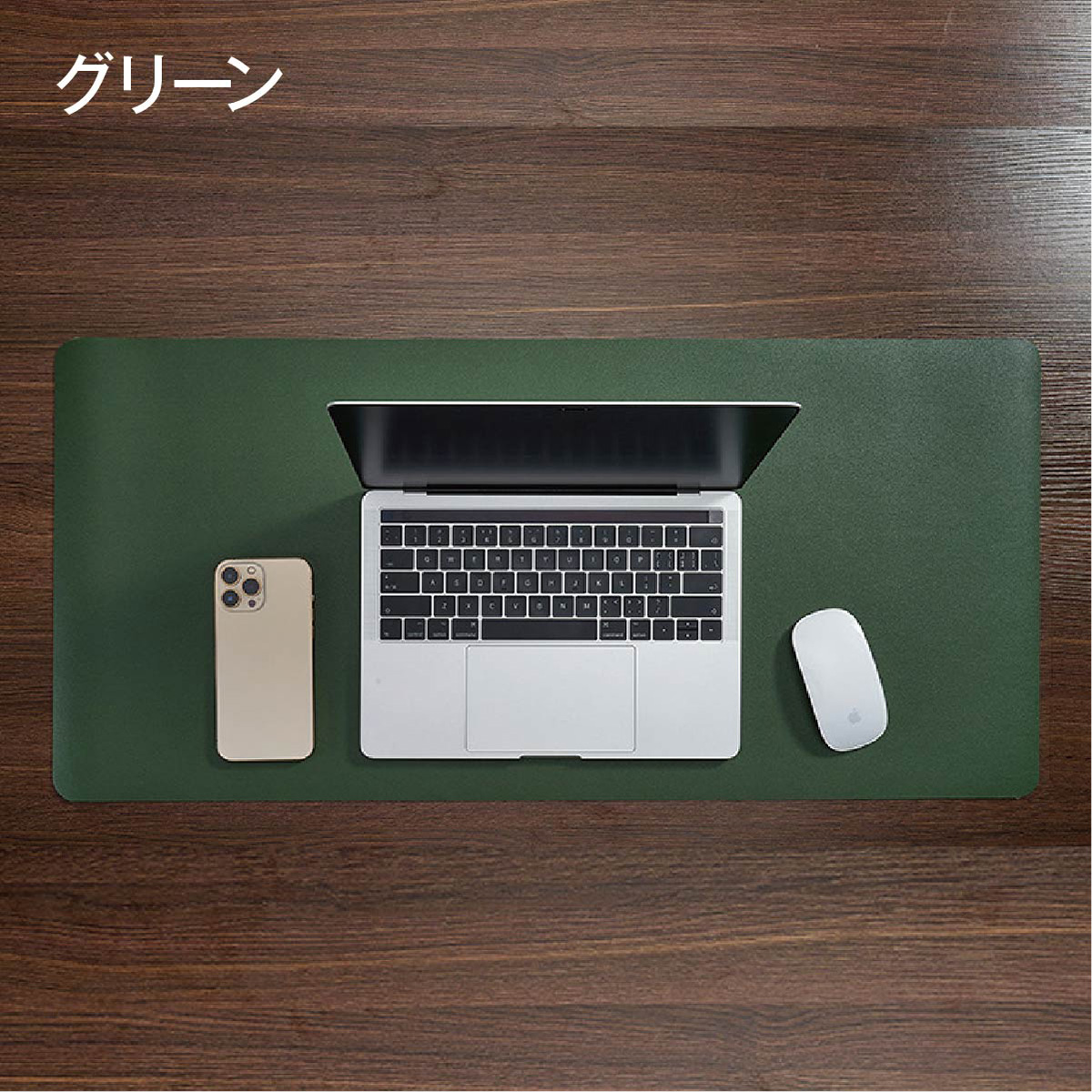 PC デスクマット パソコン ノートパソコン 70×30cm 滑らない 防水 汚れ