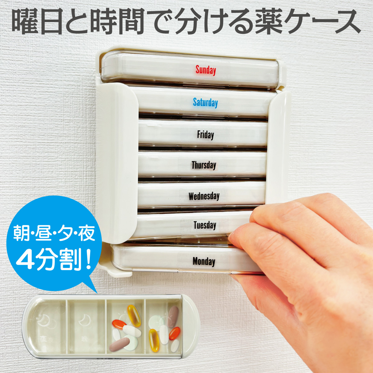 pillcase01_01.jpg
