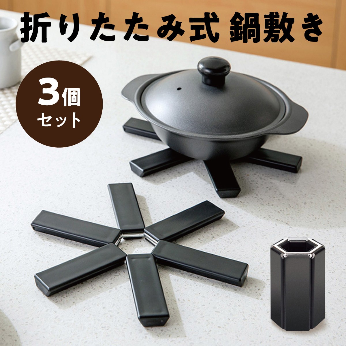 美品 クリストフル 小さめ 鍋敷き ポット置き オブジェ 蚤の市 美品 クリストフル 小さめ 鍋敷き ポット置き オブジェ 蚤の市
