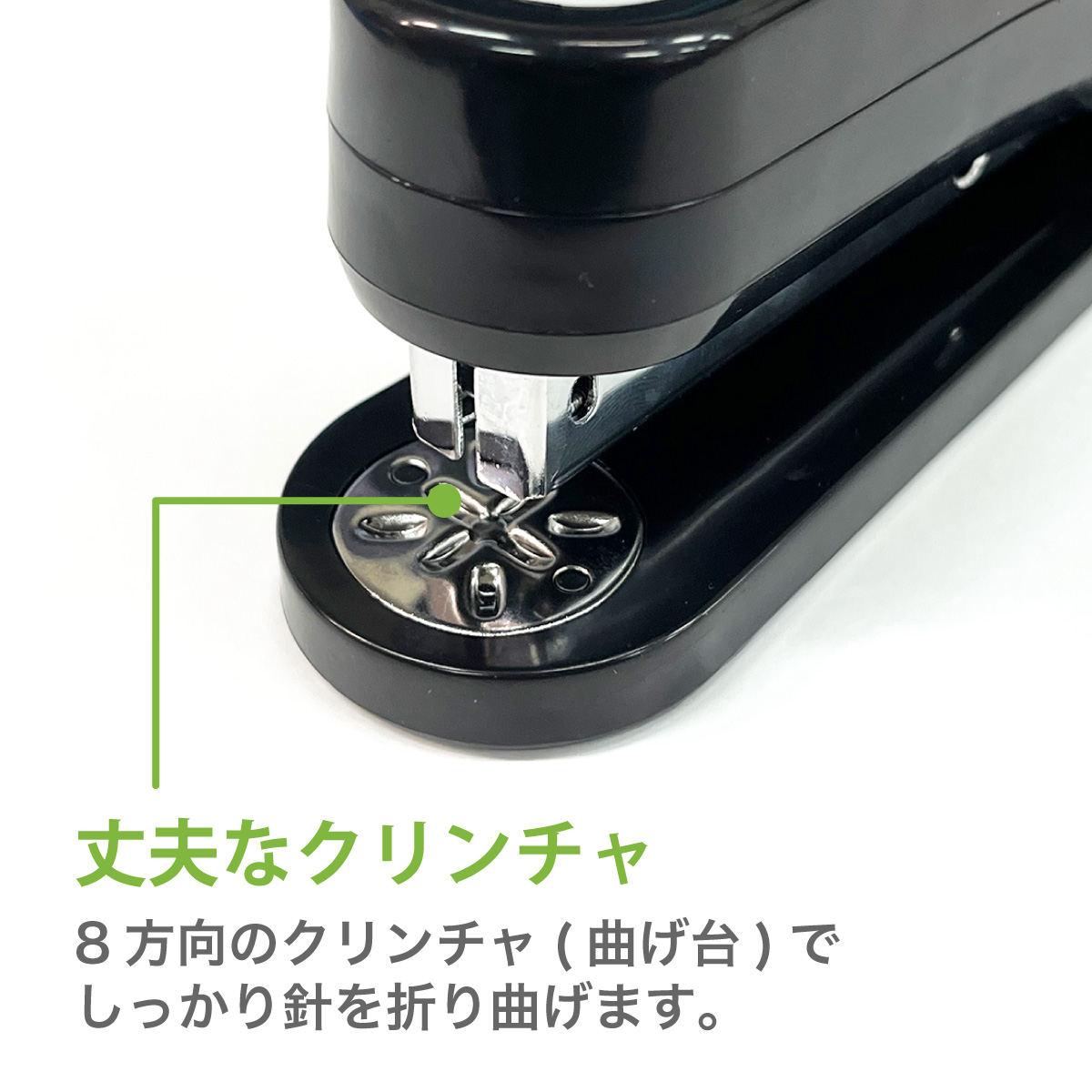supreme ホッチキス supreme stapler ホッチキス ホチキス 【公式通販】