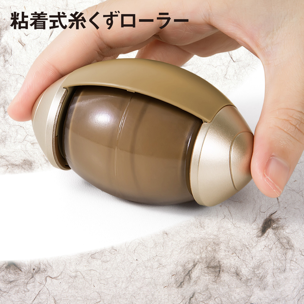 re-l-roller-01.jpg