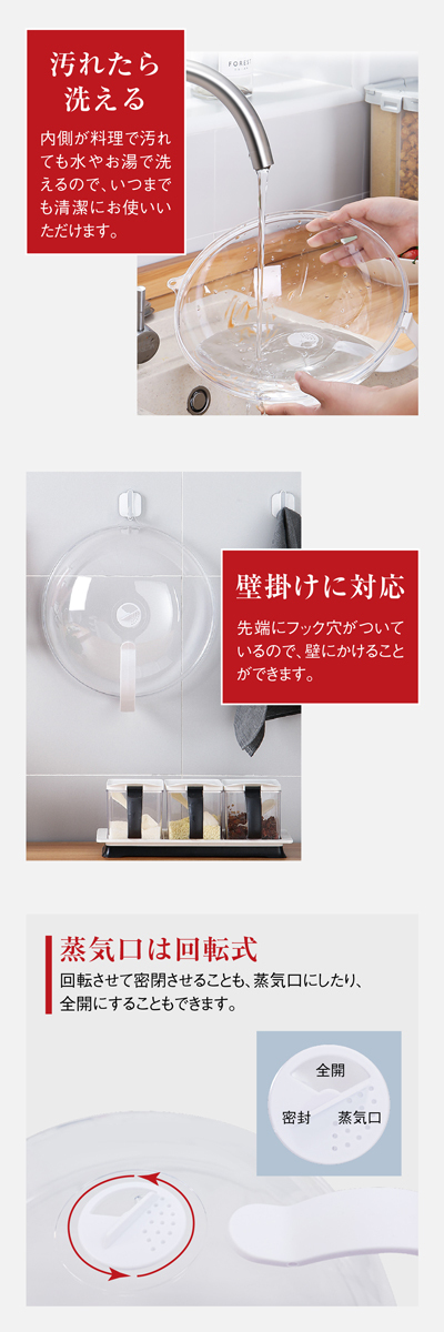電子レンジ ふた 蓋 ラップいらず 取っ手付き 壁掛け renzi-futa :renzi-futa:ご注文ドットコム - 通販 -  Yahoo!ショッピング