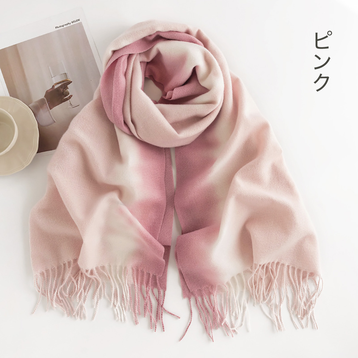 大判マフラー 大判 スカーフ ストール 200×65cm レディース おしゃれ かわいい クリスマスプレゼント scarf02｜gochumon｜02