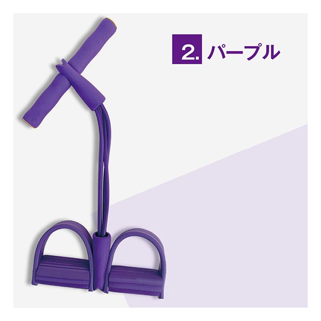 Amazon.com: 6-Tube Multifunctional Pedal Puller Resistance