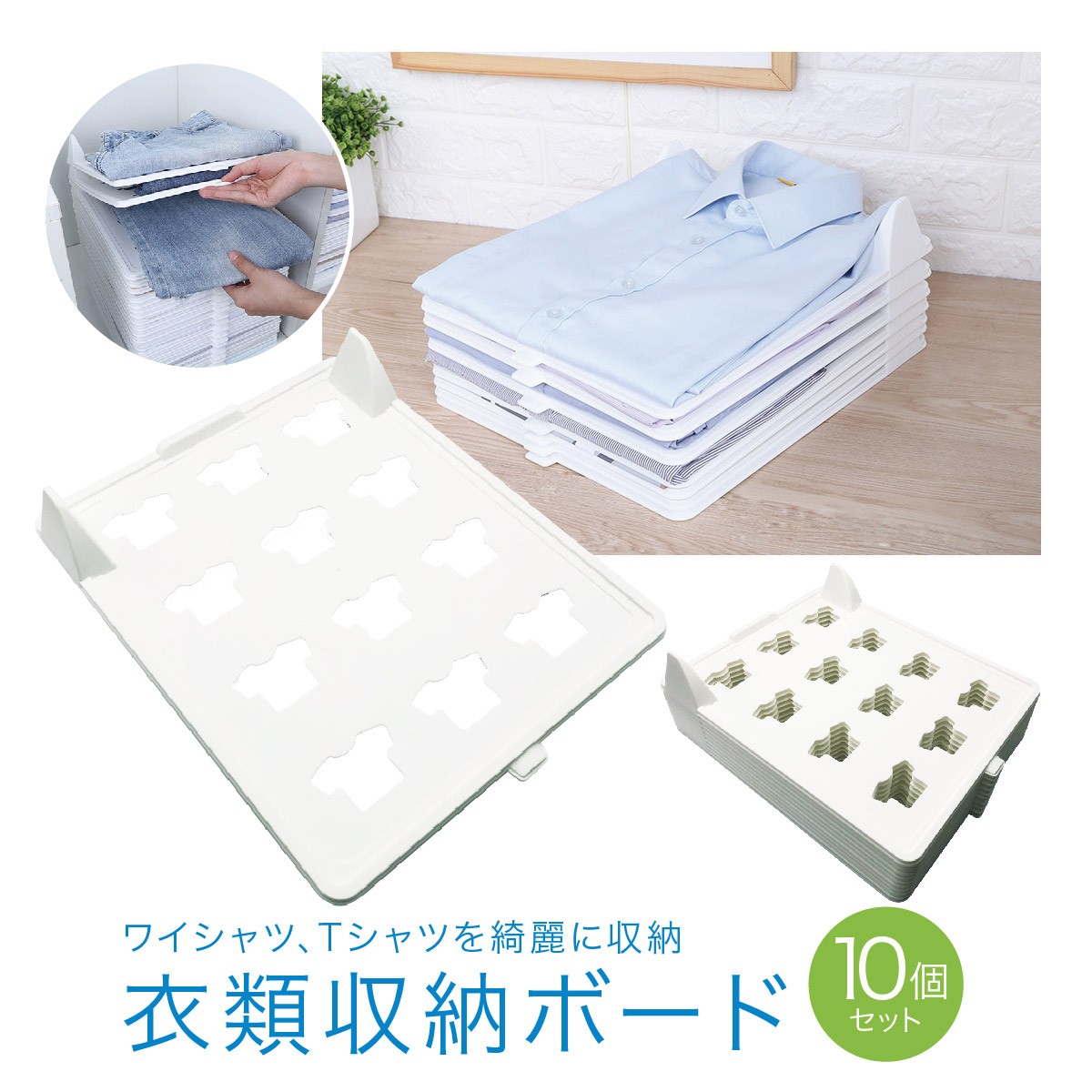 shuno-board_p-01.jpg