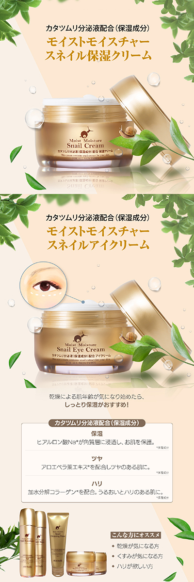 skin holic スキンホリック スキンエアライン 5点セット クレンジング