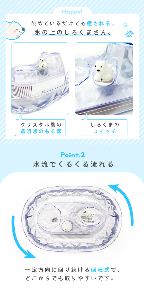 爆買 流しそうめん しろくま 流れるそうめん そうめん そうめん流し