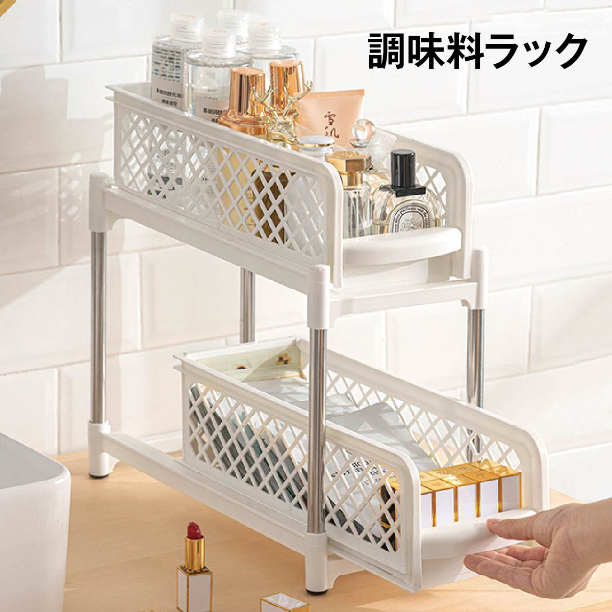 spice-rack-01a.jpg
