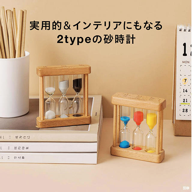 美品】砂時計 3分4分5分 木枠 置物 インテリア 工芸品 美術品 A1347