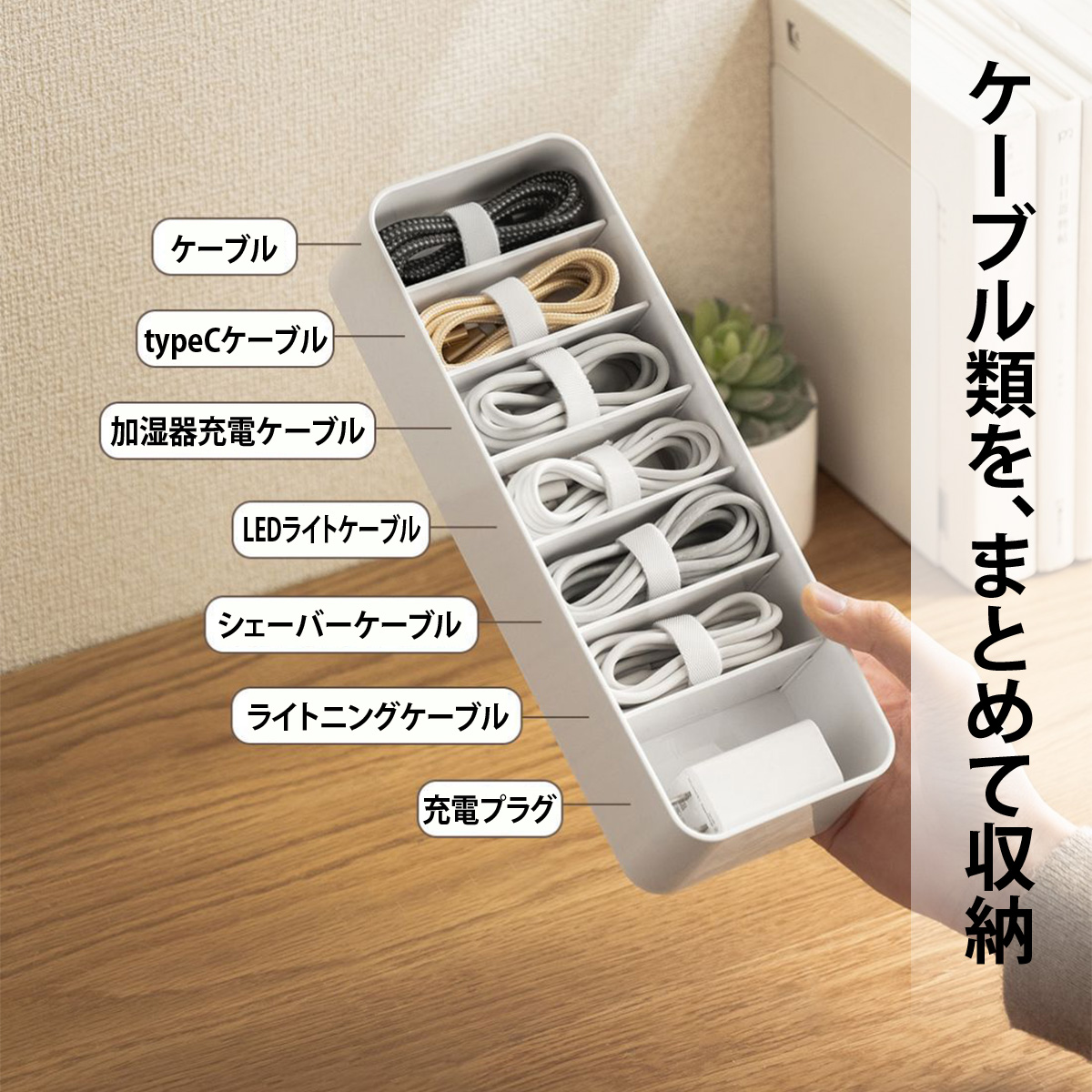 syuno-case01_04.jpg syuno-case01_04.jpg