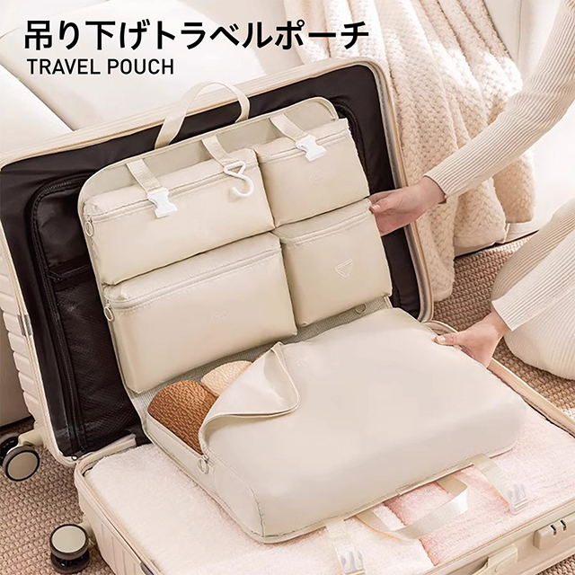 t-pouch-06_p-01a.jpg