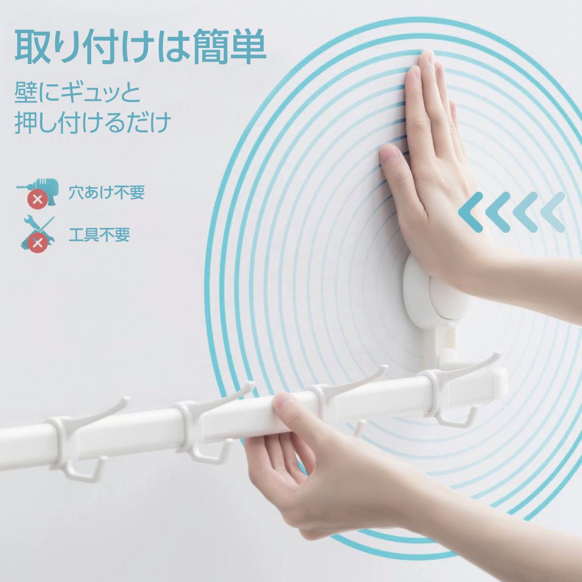 タオルハンガー 吸盤 強力 フック10個付き タオル掛け 洗面所 浴室