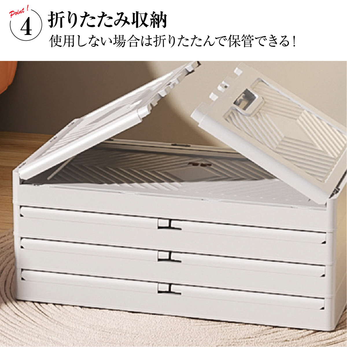 ②新品未使用　お洒落　収納ボックス 折りたたみ コンテナ　3層　キャスター付き 収納ボックス 折りたたみ 3個セット 3段 ボックス 収納ケース 前