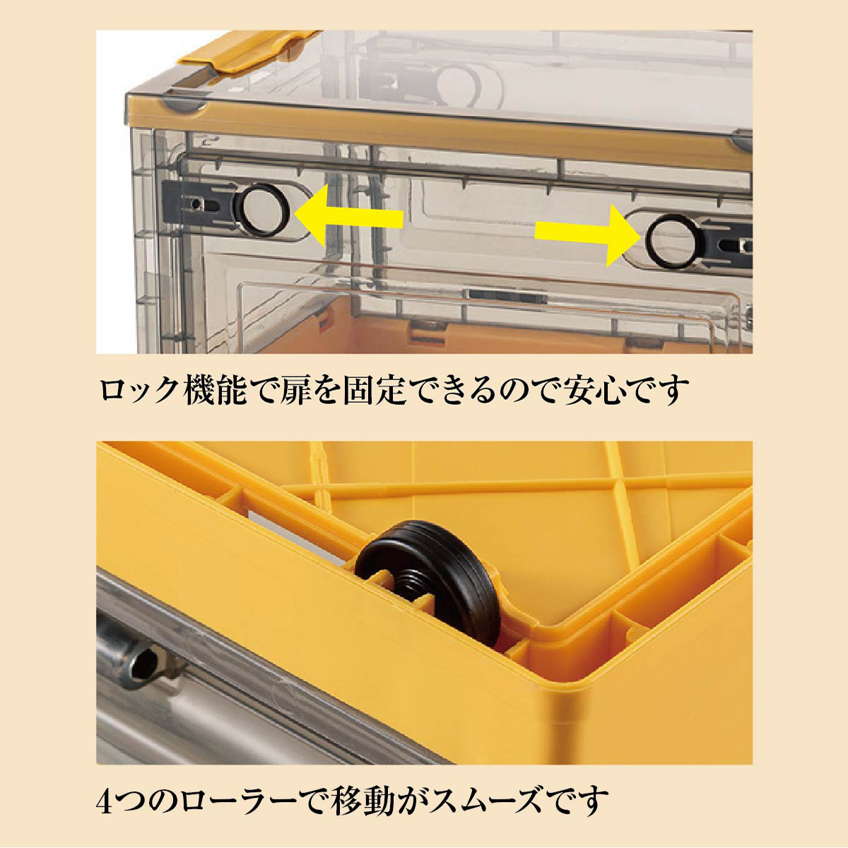 収納ボックス 折りたたみ 2個セット 2段 ボックス 収納ケース 前